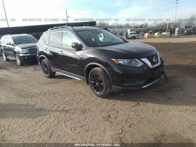 2017 nissan rogue