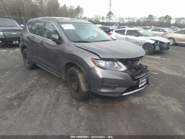 2017 nissan rogue