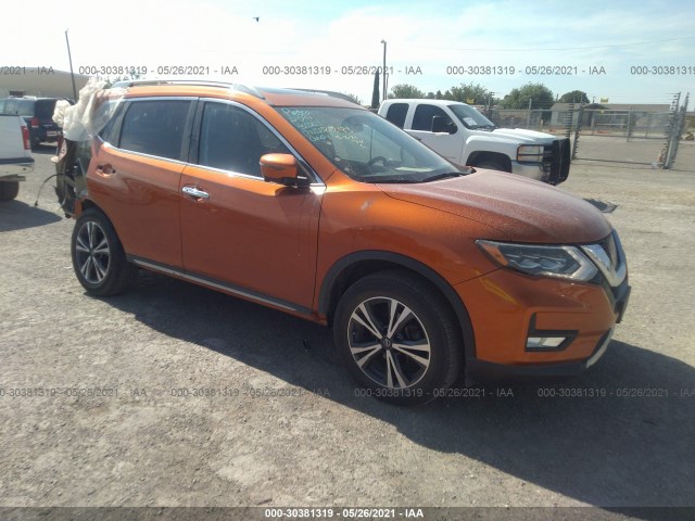 2017 nissan rogue