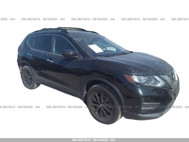 2017 nissan rogue
