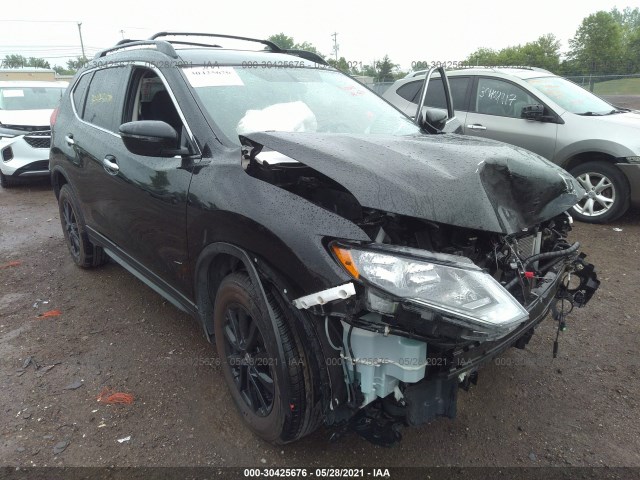 2017 nissan rogue