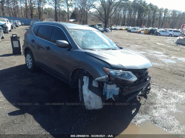 2018 nissan rogue