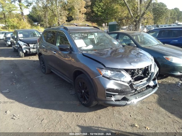 2017 nissan rogue