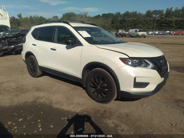 2017 nissan rogue