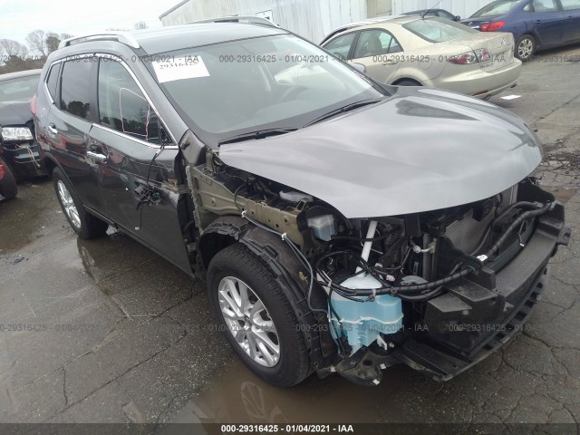 2017 nissan rogue