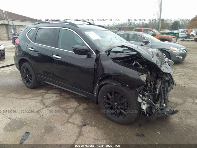 2017 nissan rogue