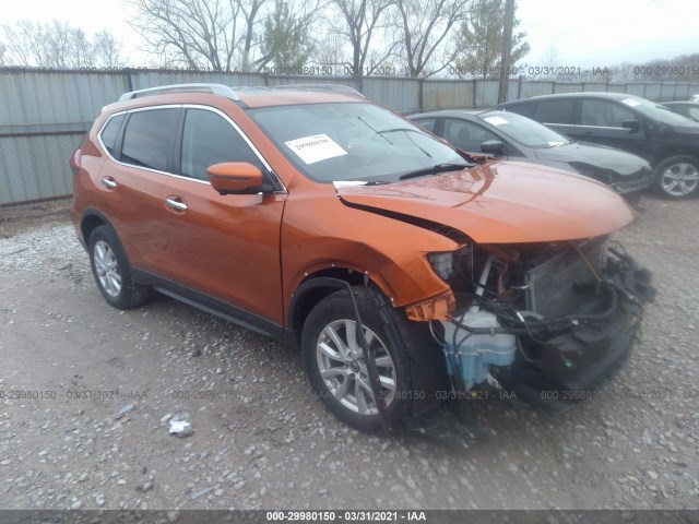 2017 nissan rogue