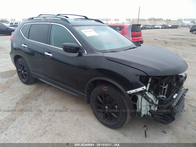2018 nissan rogue