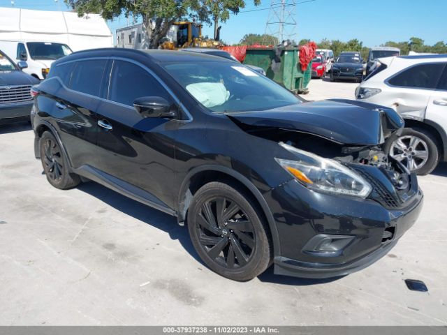 2018 nissan murano