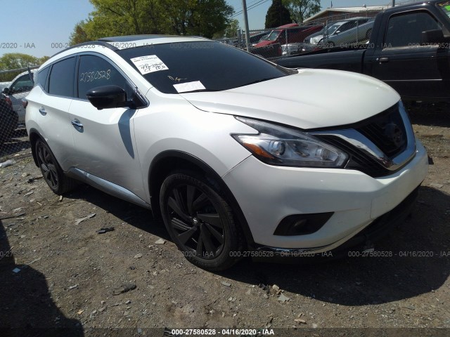 2017 nissan murano