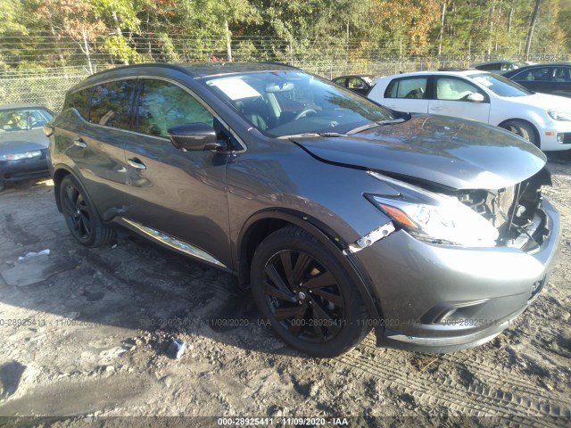 2017 nissan murano