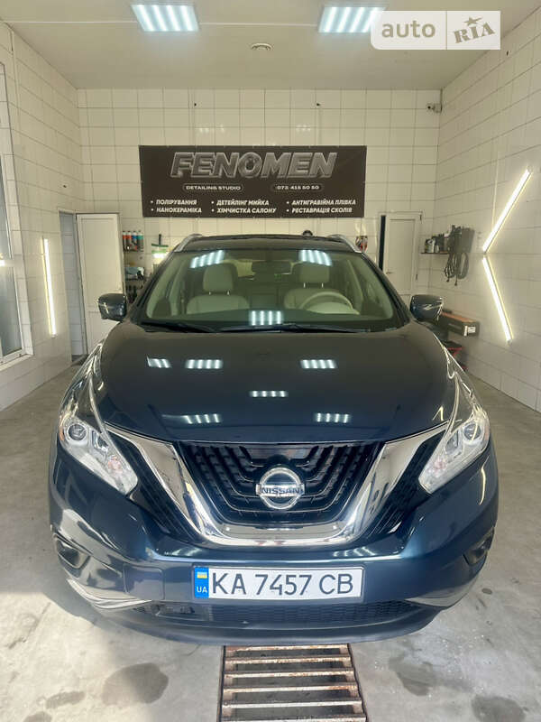 2017 nissan murano