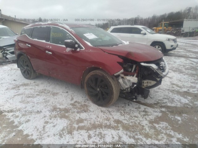 2017 nissan murano