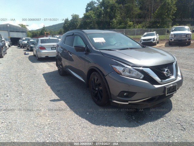 2017 nissan murano