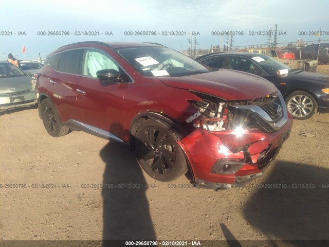 2017 nissan murano
