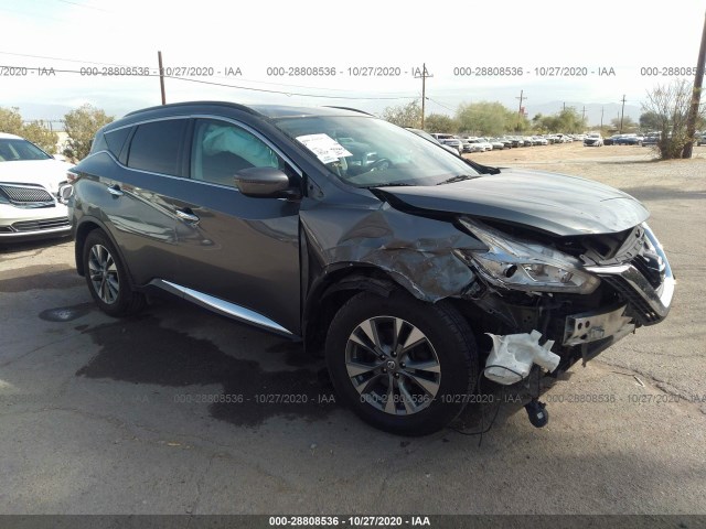 2017 nissan murano