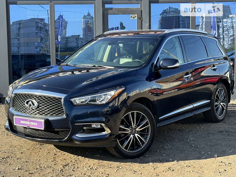 2017 infiniti qx60