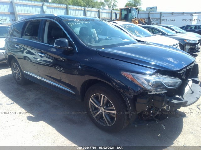2016 infiniti qx60