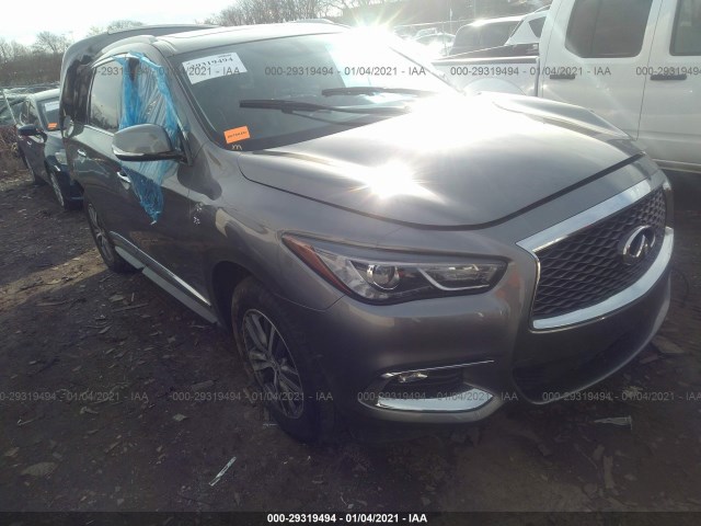 2017 infiniti qx60