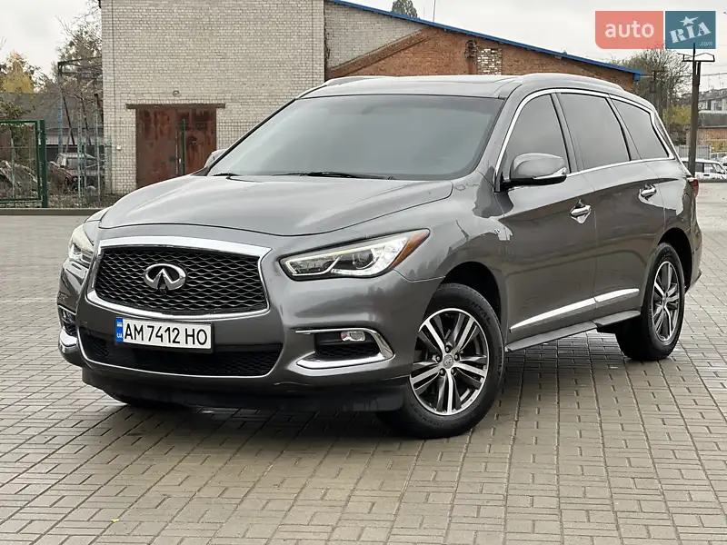 2017 infiniti qx60