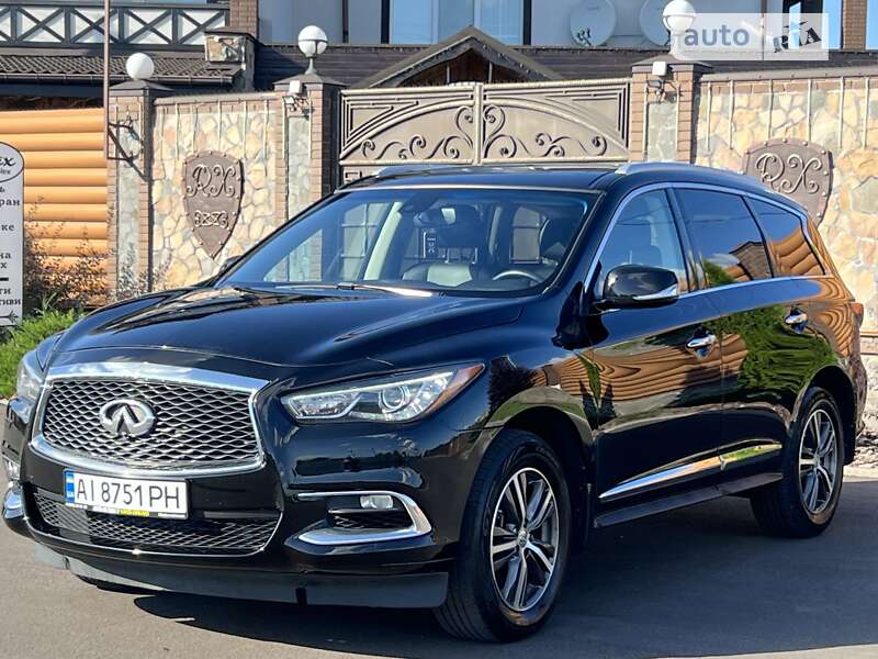 2017 infiniti qx60