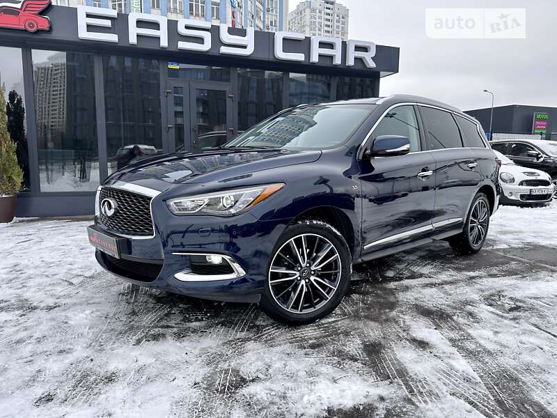 2020 infiniti qx60