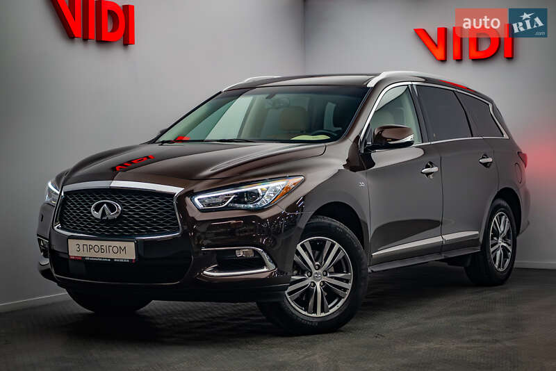 2020 infiniti qx60