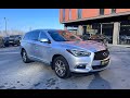 2019 infiniti qx60