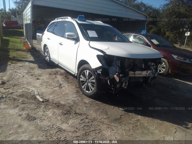 2016 nissan pathfinder