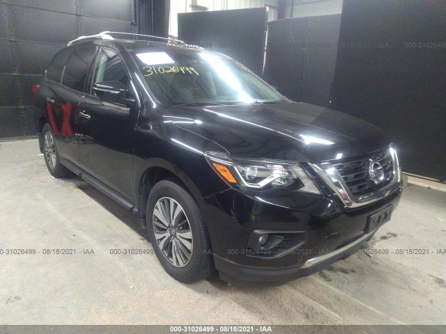 2017 nissan pathfinder