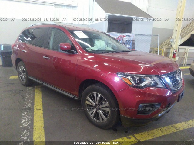 2017 nissan pathfinder
