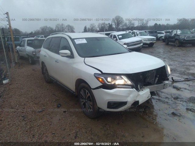 2017 nissan pathfinder