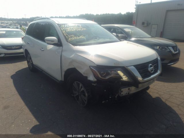 2017 nissan pathfinder