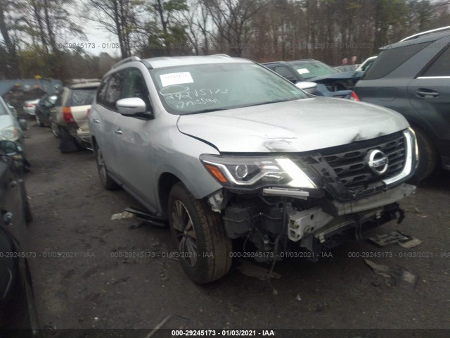 2017 nissan pathfinder