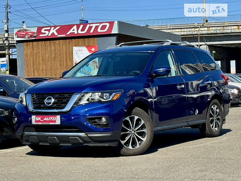 2017 nissan pathfinder