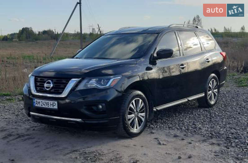 2017 nissan pathfinder
