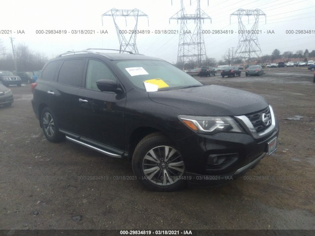 2017 nissan pathfinder