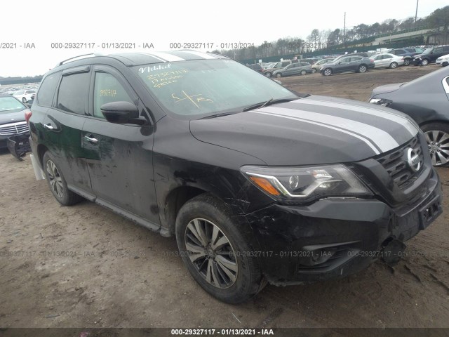 2017 nissan pathfinder