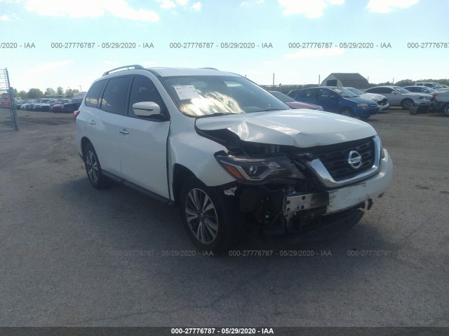 2017 nissan pathfinder