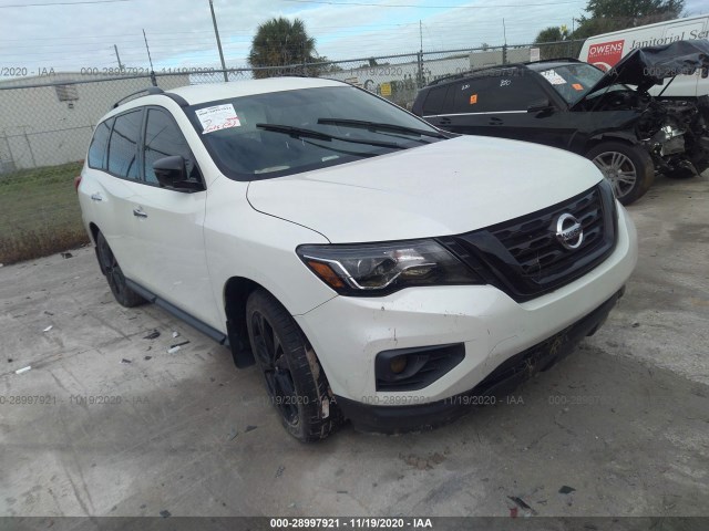 2017 nissan pathfinder