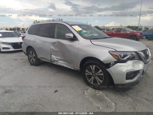 2017 nissan pathfinder