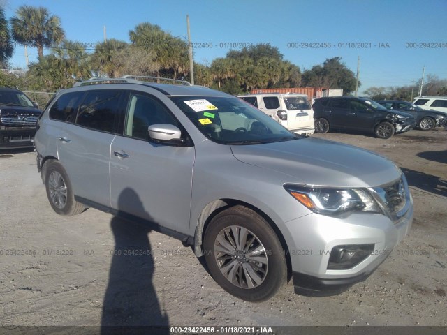 2017 nissan pathfinder