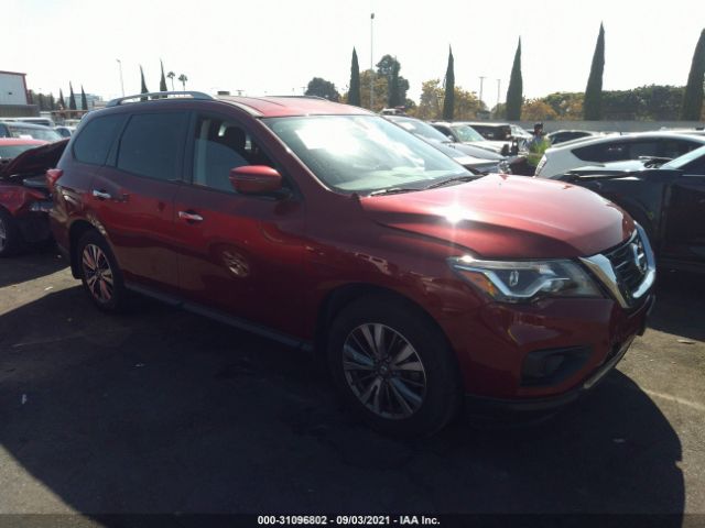 2017 nissan pathfinder