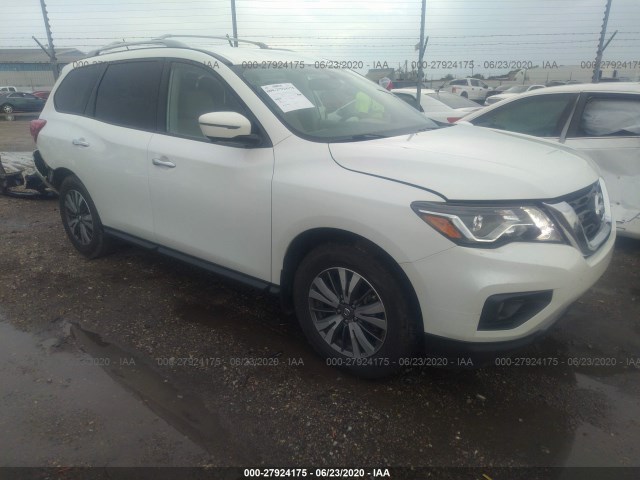 2017 nissan pathfinder