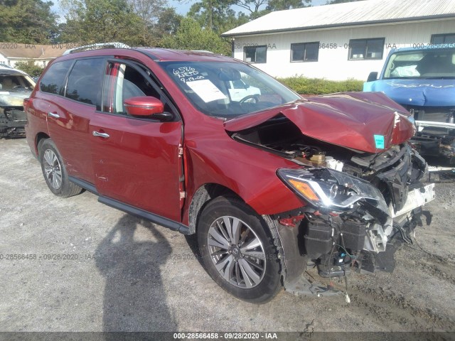 2017 nissan pathfinder