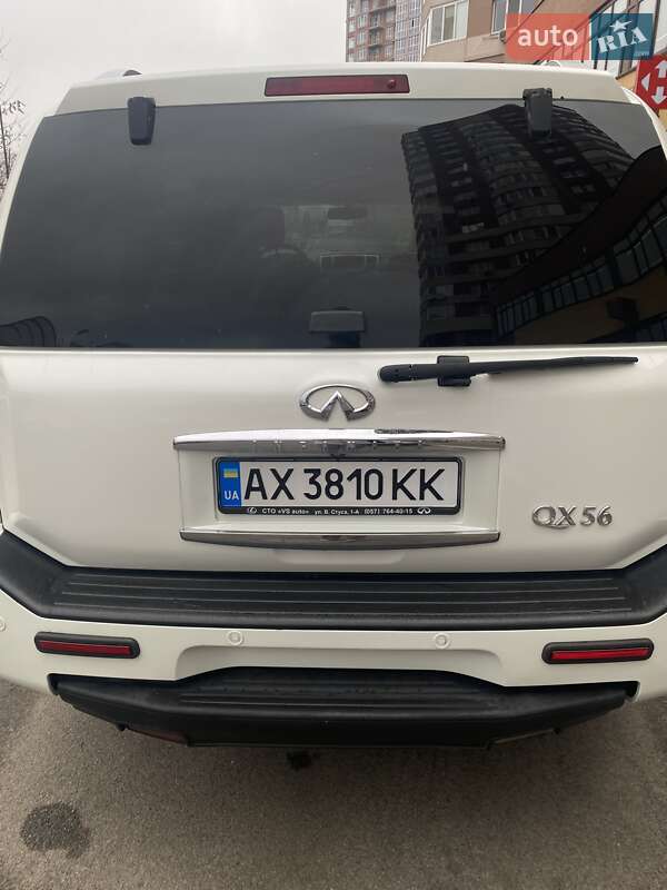 2008 infiniti qx56