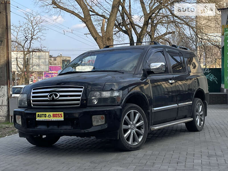 2005 infiniti qx56