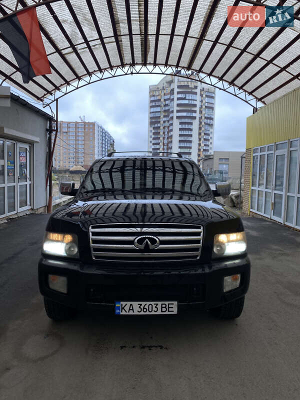 2005 infiniti qx56
