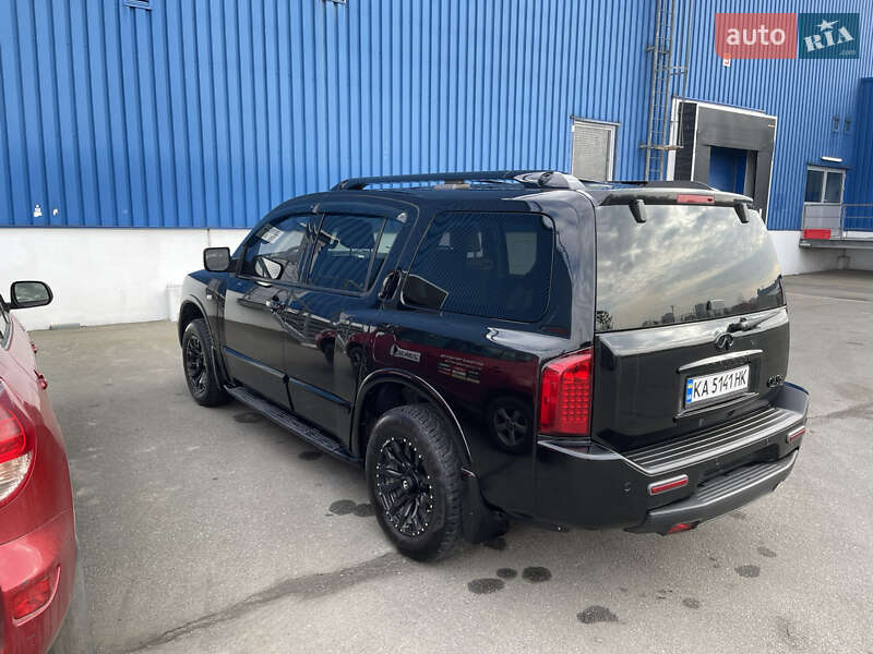 2008 infiniti qx56