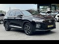 2020 hyundai santa fe